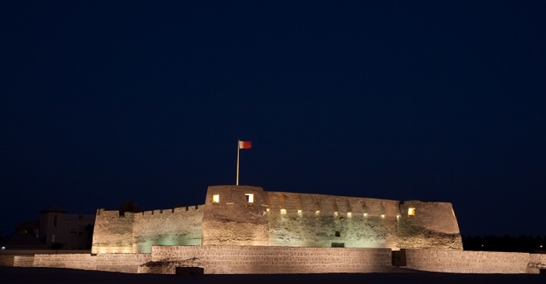 Arad Fort