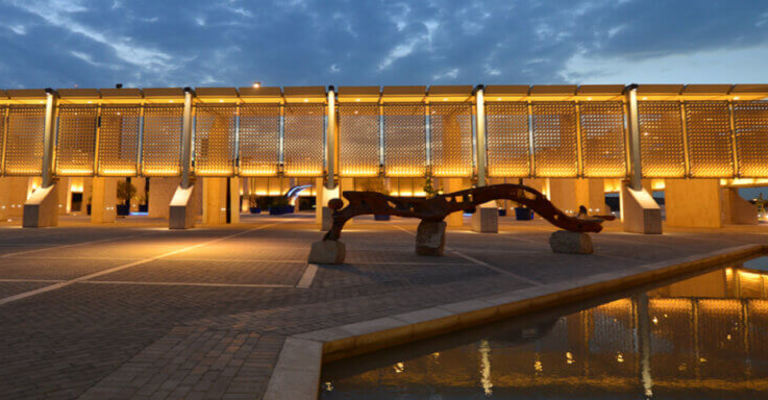 Bahrain National Museum