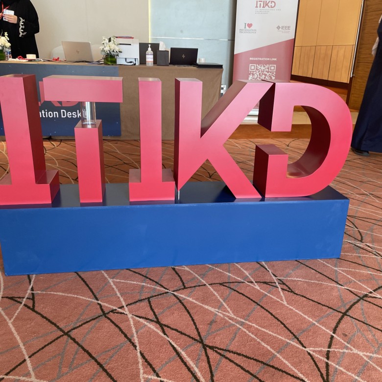 ITIKD Gallery 2023