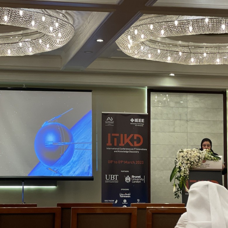 ITIKD Gallery 2023