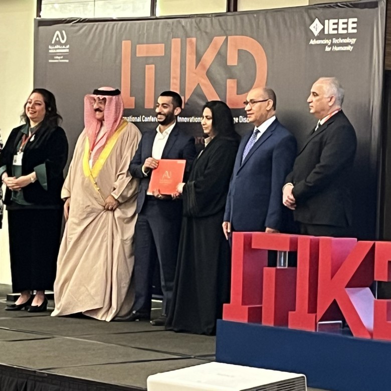 ITIKD Gallery 2023