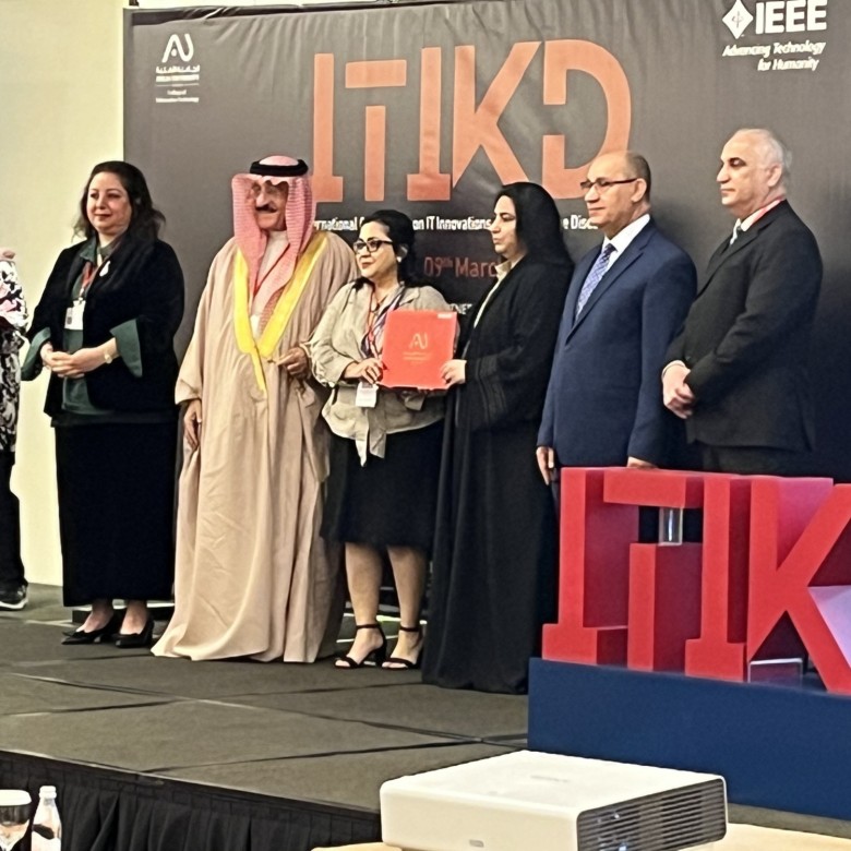 ITIKD Gallery 2023