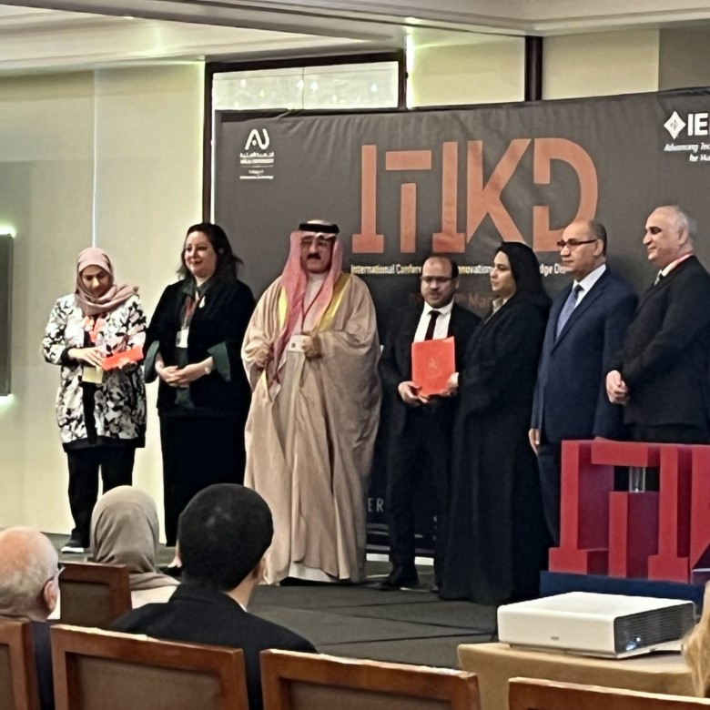 ITIKD Gallery 2023