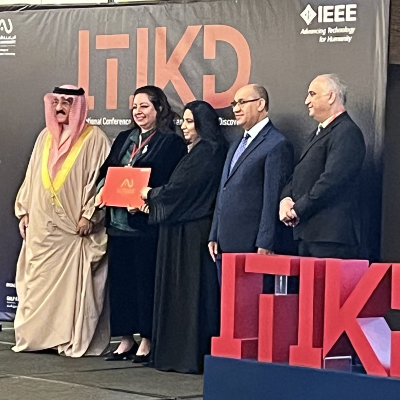 ITIKD Gallery 2023