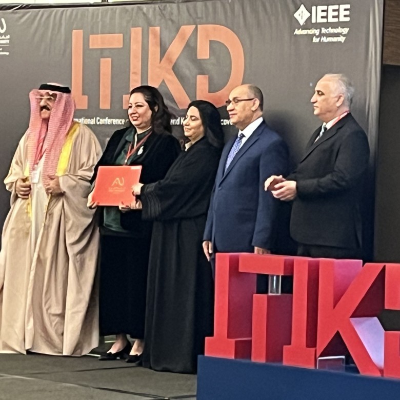 ITIKD Gallery 2023