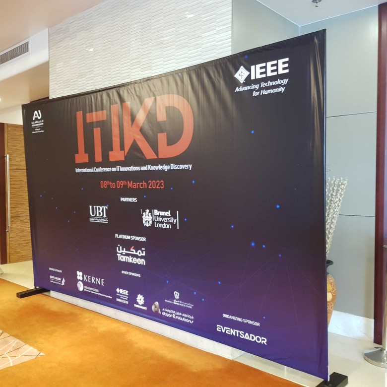 ITIKD Gallery 2023