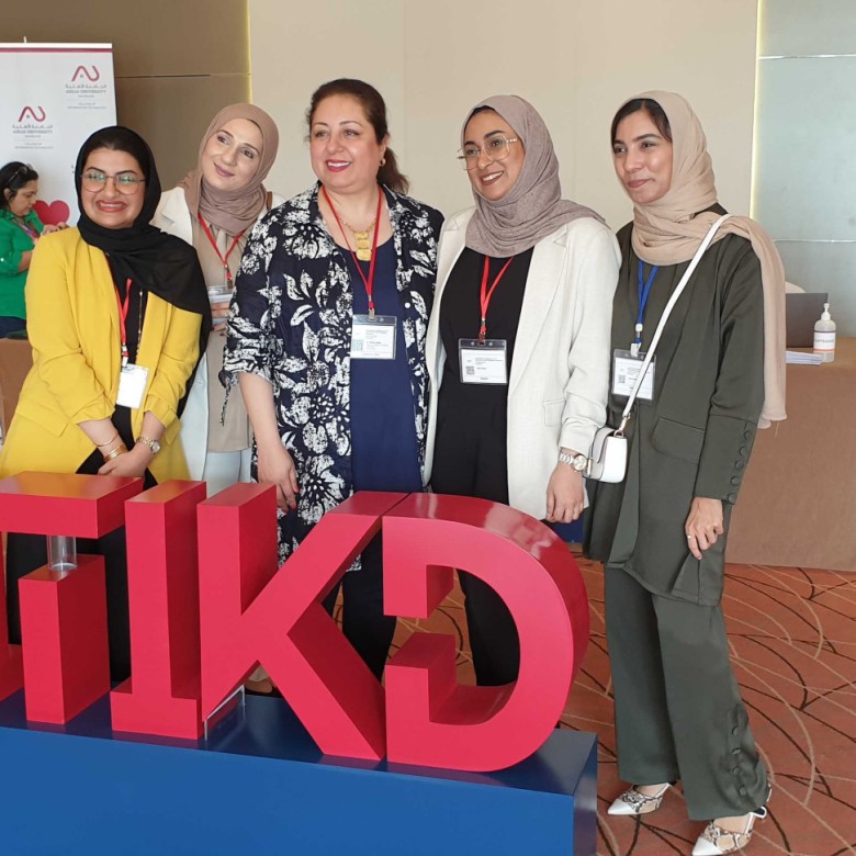 ITIKD Gallery 2023
