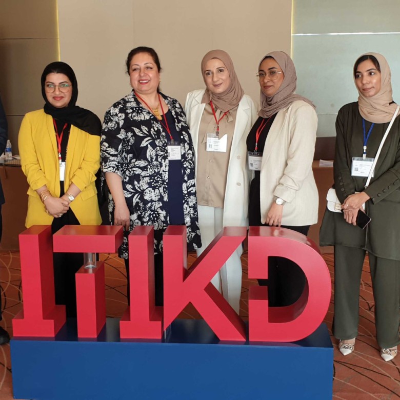 ITIKD Gallery 2023