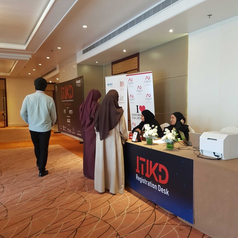 ITIKD Gallery 2023