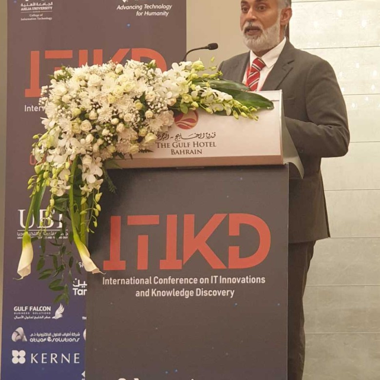 ITIKD Gallery 2023