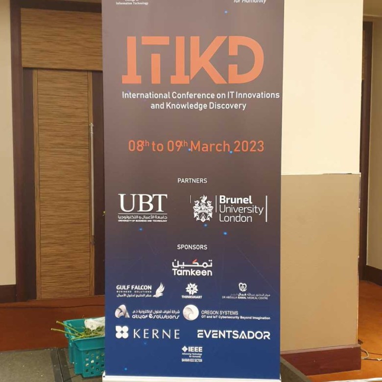 ITIKD Gallery 2023