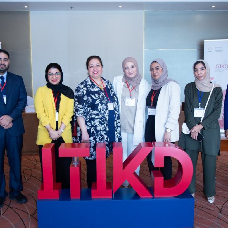 ITIKD Gallery 2023