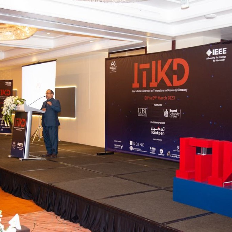 ITIKD Gallery 2023