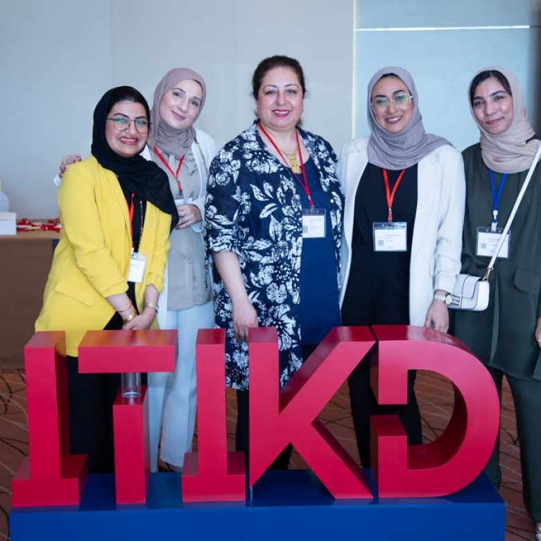 ITIKD Gallery 2023