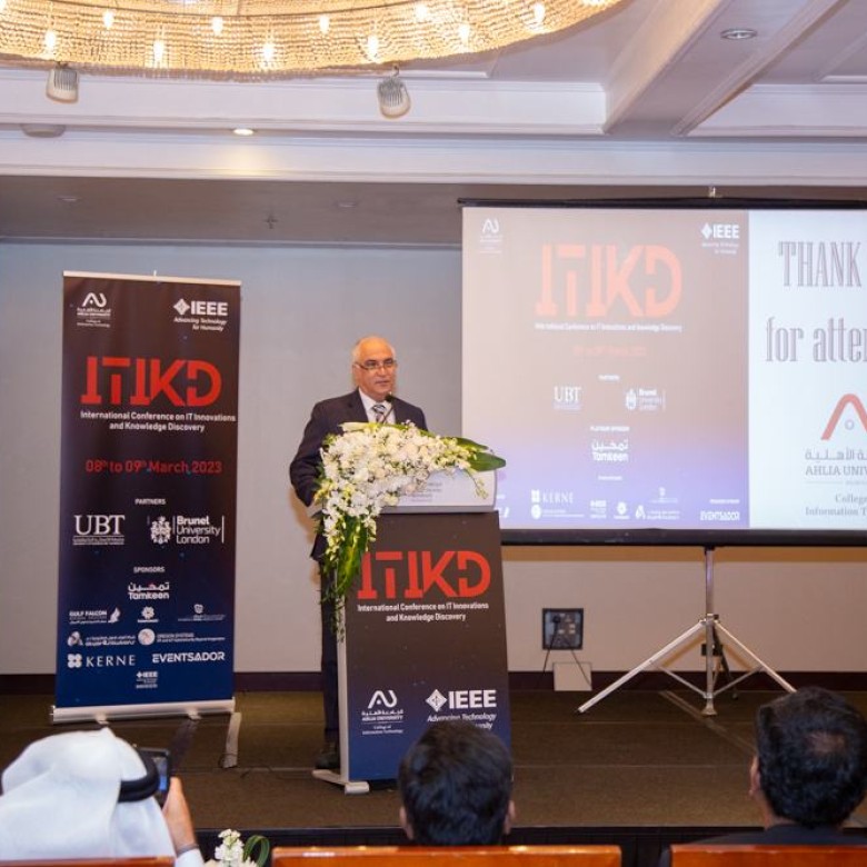 ITIKD Gallery 2023