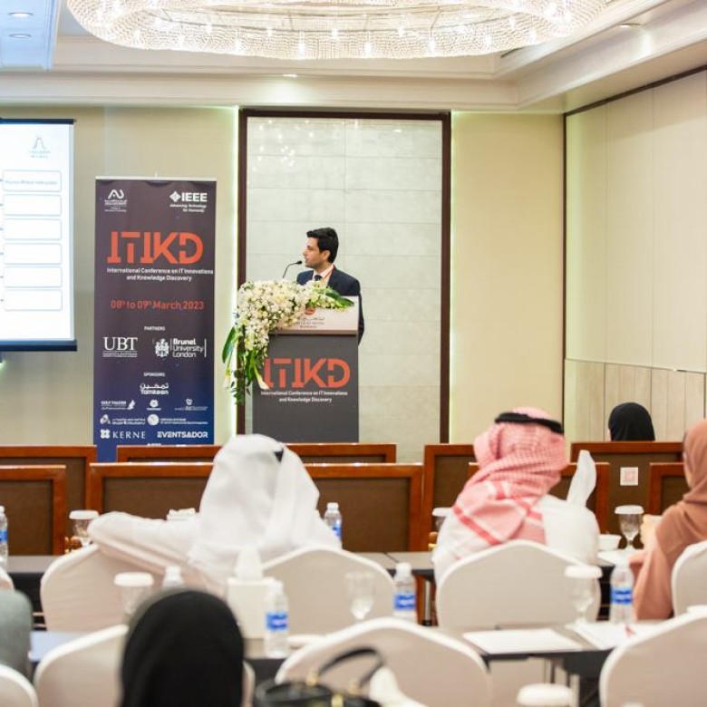 ITIKD Gallery 2023