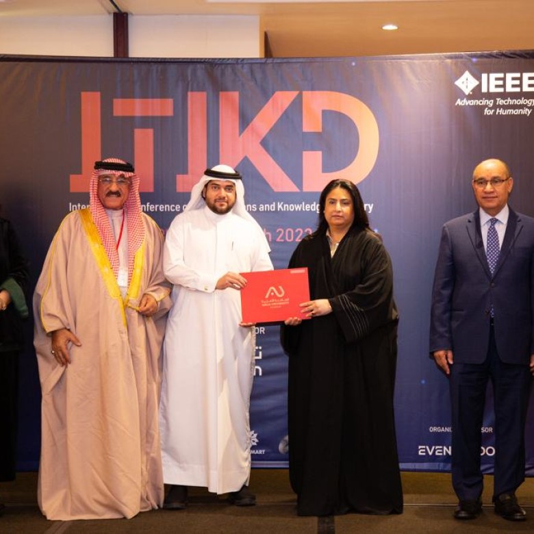 ITIKD Gallery 2023