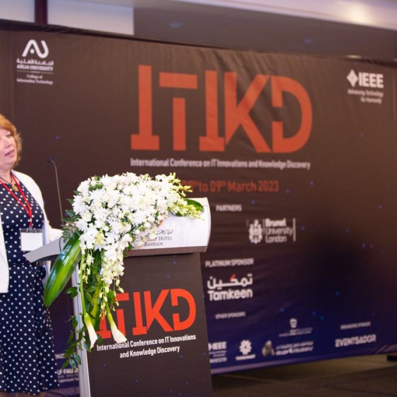 ITIKD Gallery 2023