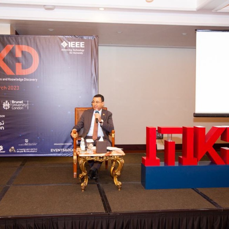 ITIKD Gallery 2023