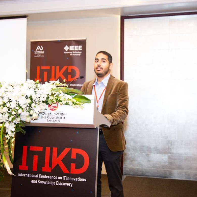 ITIKD Gallery 2023