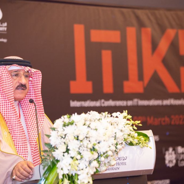 ITIKD Gallery 2023