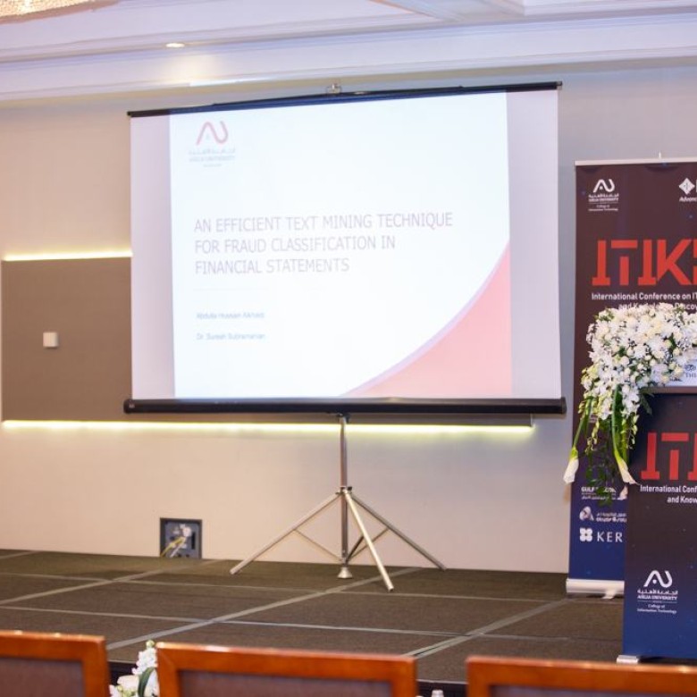 ITIKD Gallery 2023