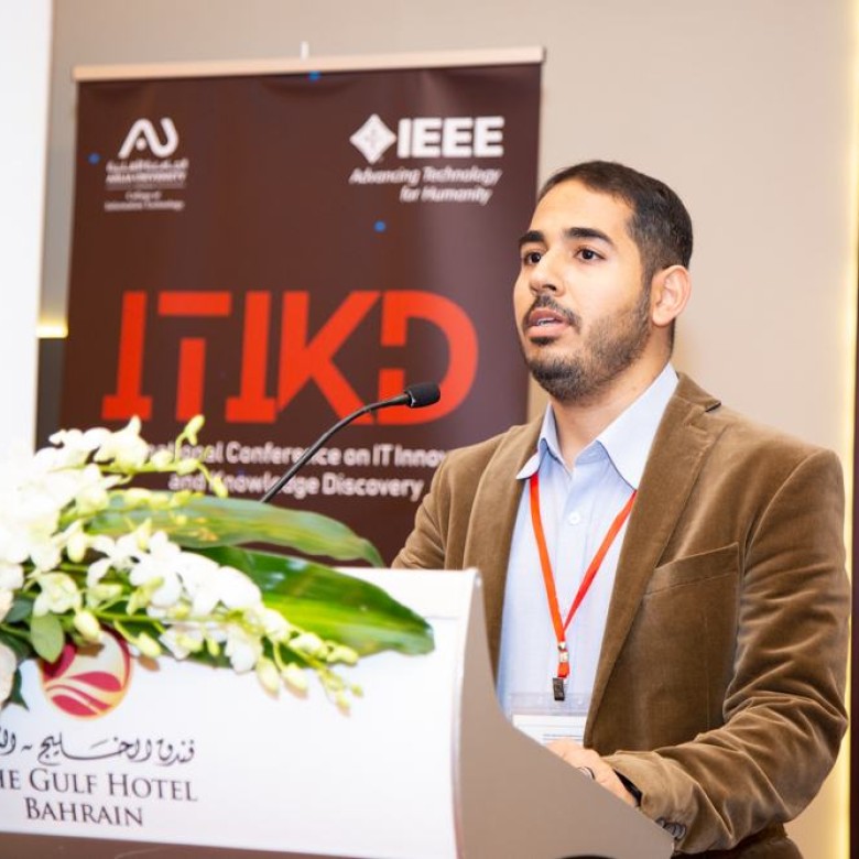 ITIKD Gallery 2023