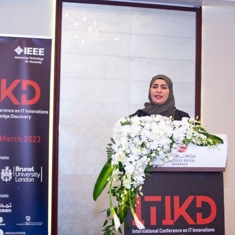 ITIKD Gallery 2023