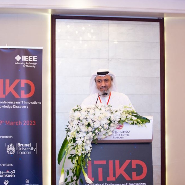 ITIKD Gallery 2023