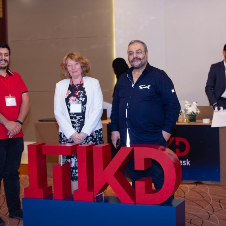 ITIKD Gallery 2023
