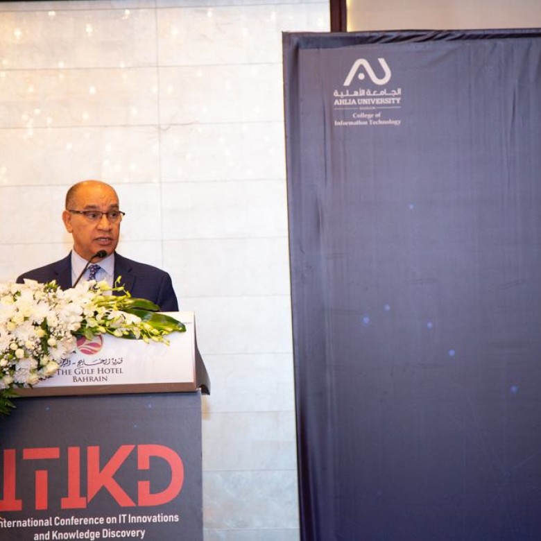 ITIKD Gallery 2023