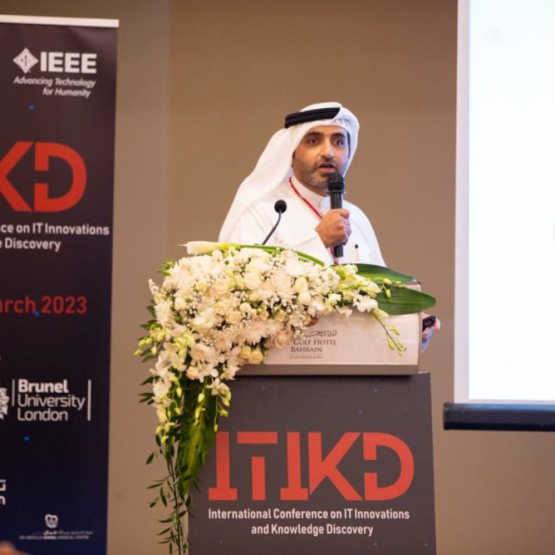 ITIKD Gallery 2023