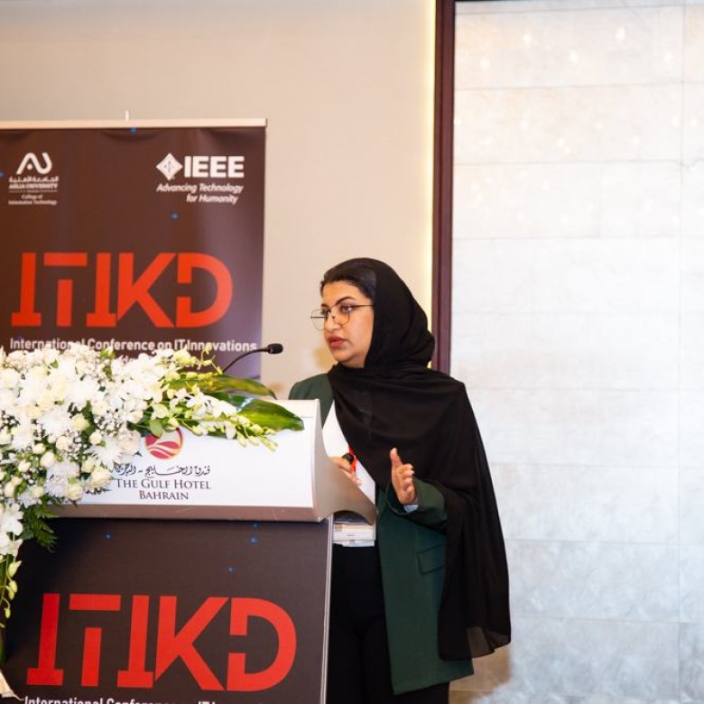 ITIKD Gallery 2023