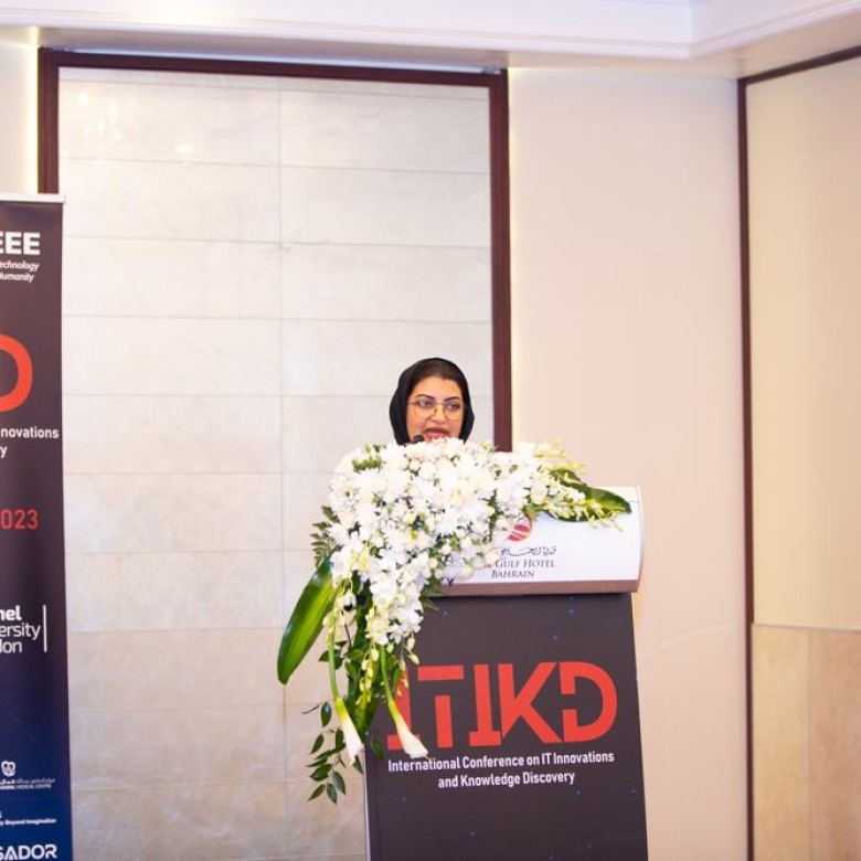 ITIKD Gallery 2023