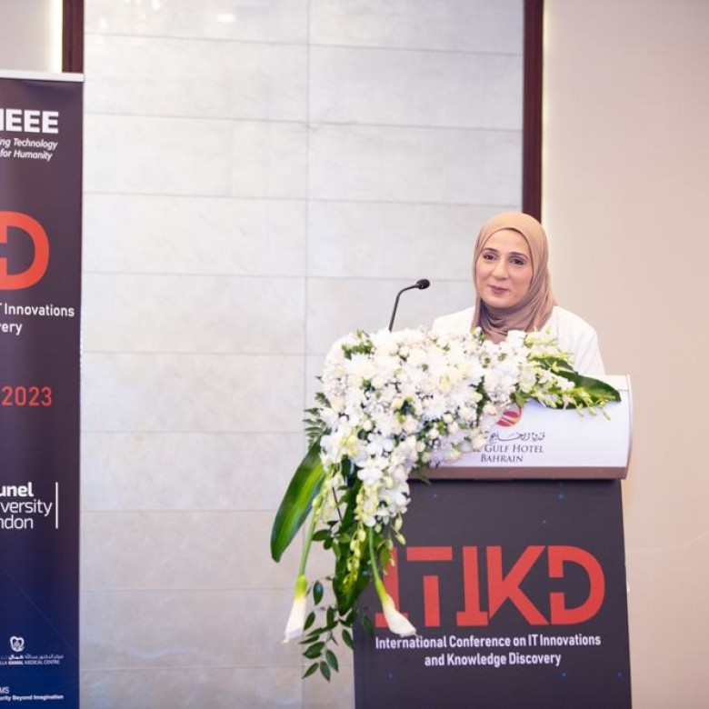ITIKD Gallery 2023