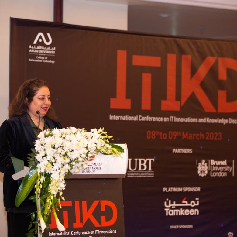 ITIKD Gallery 2023