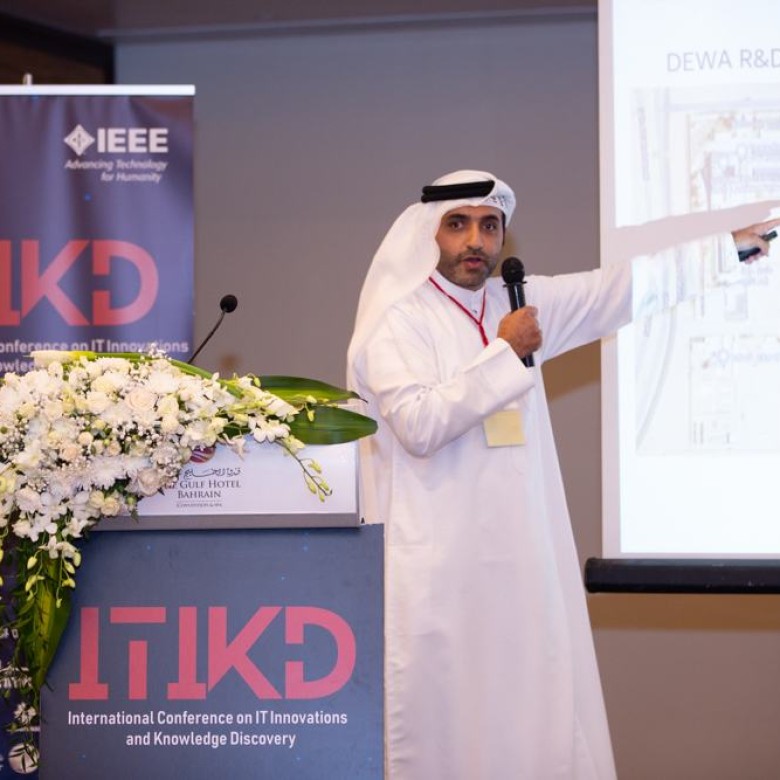ITIKD Gallery 2023