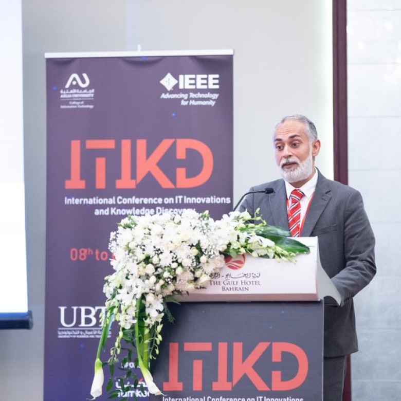 ITIKD Gallery 2023