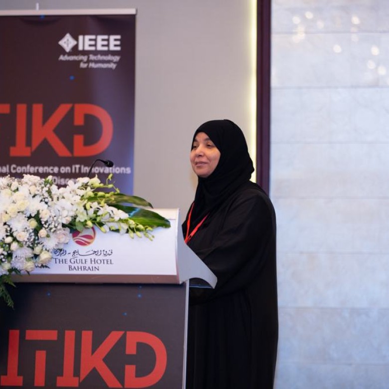 ITIKD Gallery 2023