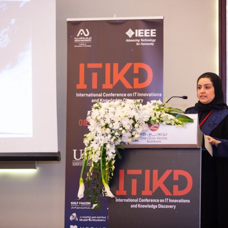 ITIKD Gallery 2023