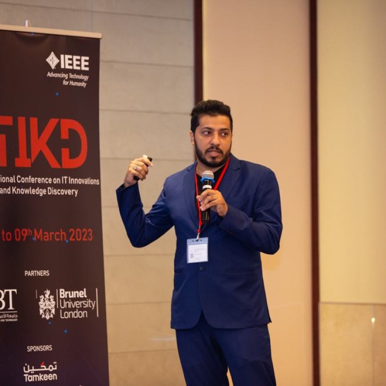 ITIKD Gallery 2023