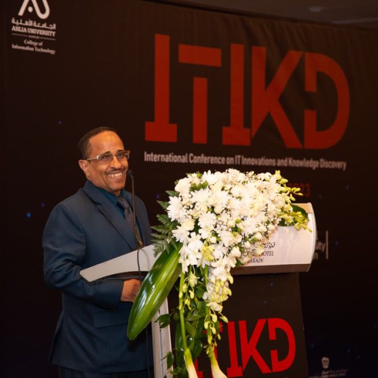 ITIKD Gallery 2023