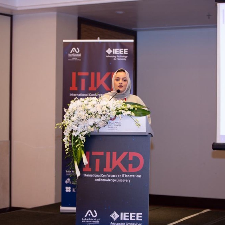 ITIKD Gallery 2023