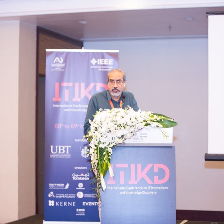 ITIKD Gallery 2023