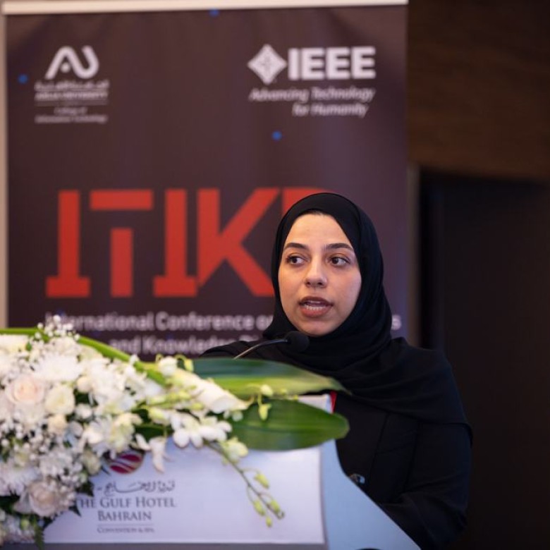 ITIKD Gallery 2023