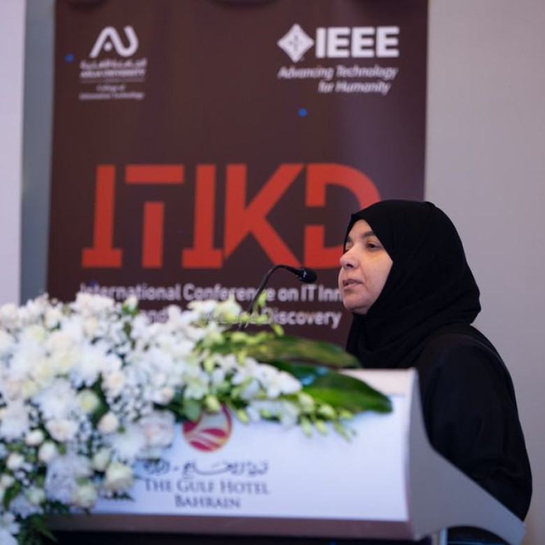 ITIKD Gallery 2023