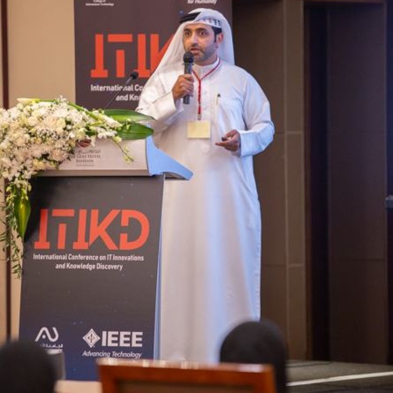 ITIKD Gallery 2023
